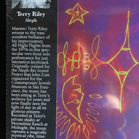 Terry Riley – Aleph – Double Compact Disc, 2 CD, Tzadik, 2012, NEW SEALED COPY - Picture 2 of 3